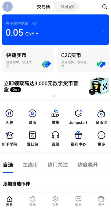 合规资质详情